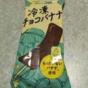 ヒメ日記 2025/04/26 12:39 投稿 まや 待ちナビ