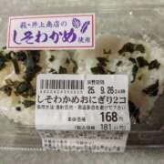 ヒメ日記 2025/09/26 13:34 投稿 まや 待ちナビ