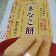 ヒメ日記 2026/01/16 21:05 投稿 まや 待ちナビ