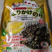 ヒメ日記 2026/01/28 14:53 投稿 まや 待ちナビ