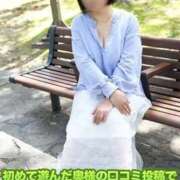 ヒメ日記 2026/05/19 15:22 投稿 まや 待ちナビ