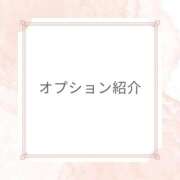 つむぎ 🩷更なる快楽を極めたいアナタへ 変態紳士倶楽部五反田店