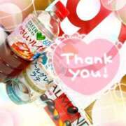 ヒメ日記 2024/12/27 22:25 投稿 りな スピード難波店