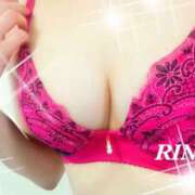 ヒメ日記 2025/01/06 20:25 投稿 りな スピード難波店