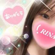 ヒメ日記 2025/01/31 22:55 投稿 りな スピード難波店