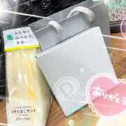 ヒメ日記 2025/03/04 20:25 投稿 りな スピード難波店