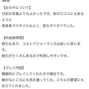 ヒメ日記 2024/10/22 18:20 投稿 みのり【高身長天然水Hパイ】 STELLA TOKYO－ステラトウキョウ－