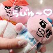 ヒメ日記 2024/12/12 23:56 投稿 せせり 錦糸町ぽちゃカワ女子専門店！我慢できないの！