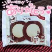 ヒメ日記 2024/12/20 16:22 投稿 せせり 錦糸町ぽちゃカワ女子専門店！我慢できないの！