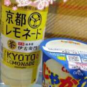 ヒメ日記 2024/12/21 22:10 投稿 せせり 錦糸町ぽちゃカワ女子専門店！我慢できないの！