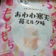 ヒメ日記 2025/02/11 20:43 投稿 せせり 錦糸町ぽちゃカワ女子専門店！我慢できないの！