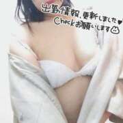 ヒメ日記 2025/02/24 12:30 投稿 せせり 錦糸町ぽちゃカワ女子専門店！我慢できないの！