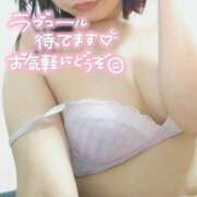 ヒメ日記 2025/03/07 08:45 投稿 せせり 錦糸町ぽちゃカワ女子専門店！我慢できないの！