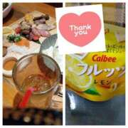 ヒメ日記 2025/04/13 22:50 投稿 せせり 錦糸町ぽちゃカワ女子専門店！我慢できないの！