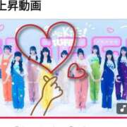 ヒメ日記 2025/05/22 16:15 投稿 せせり 錦糸町ぽちゃカワ女子専門店！我慢できないの！