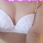 ヒメ日記 2025/06/21 12:01 投稿 せせり 錦糸町ぽちゃカワ女子専門店！我慢できないの！