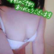 ヒメ日記 2025/10/15 11:45 投稿 せせり 錦糸町ぽちゃカワ女子専門店！我慢できないの！