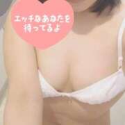 ヒメ日記 2026/05/10 08:45 投稿 せせり 錦糸町ぽちゃカワ女子専門店！我慢できないの！