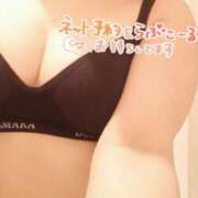 ヒメ日記 2026/07/08 17:45 投稿 せせり 錦糸町ぽちゃカワ女子専門店！我慢できないの！