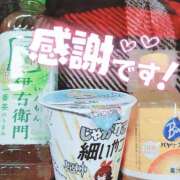 ヒメ日記 2026/07/27 20:31 投稿 せせり 錦糸町ぽちゃカワ女子専門店！我慢できないの！