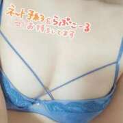 ヒメ日記 2026/08/20 13:15 投稿 せせり 錦糸町ぽちゃカワ女子専門店！我慢できないの！