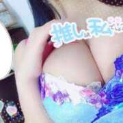 ヒメ日記 2024/12/13 15:15 投稿 美優(みう) club Ego