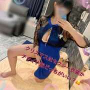 ヒメ日記 2024/12/24 11:01 投稿 美優(みう) club Ego