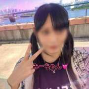 ヒメ日記 2025/01/18 18:58 投稿 美優(みう) club Ego