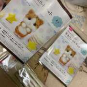 ヒメ日記 2025/01/18 23:14 投稿 美優(みう) club Ego