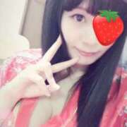 ヒメ日記 2025/01/23 15:05 投稿 美優(みう) club Ego