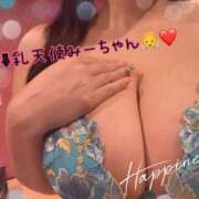 ヒメ日記 2025/01/29 16:35 投稿 美優(みう) club Ego