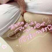 ヒメ日記 2025/02/06 20:02 投稿 美優(みう) club Ego