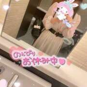 ヒメ日記 2025/03/17 08:45 投稿 美優(みう) club Ego