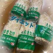 ヒメ日記 2025/03/27 23:02 投稿 美優(みう) club Ego