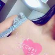 ヒメ日記 2025/04/03 15:10 投稿 美優(みう) club Ego