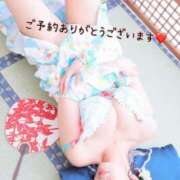ヒメ日記 2025/04/25 15:45 投稿 美優(みう) club Ego