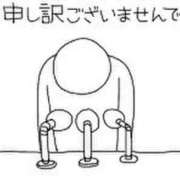 ヒメ日記 2025/06/21 21:45 投稿 美優(みう) club Ego