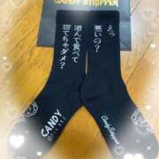 ヒメ日記 2025/06/22 10:01 投稿 美優(みう) club Ego