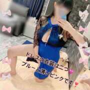 ヒメ日記 2025/07/24 19:45 投稿 美優(みう) club Ego