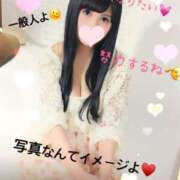 ヒメ日記 2025/08/01 11:15 投稿 美優(みう) club Ego