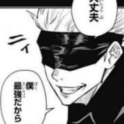 ヒメ日記 2025/08/07 19:30 投稿 美優(みう) club Ego