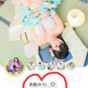 ヒメ日記 2025/08/18 19:30 投稿 美優(みう) club Ego