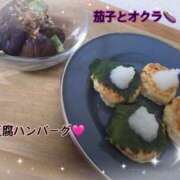 ヒメ日記 2025/08/21 19:00 投稿 美優(みう) club Ego