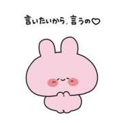 ヒメ日記 2025/10/06 20:30 投稿 美優(みう) club Ego