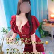 ヒメ日記 2025/10/14 09:15 投稿 美優(みう) club Ego