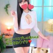 ヒメ日記 2025/10/14 14:30 投稿 美優(みう) club Ego