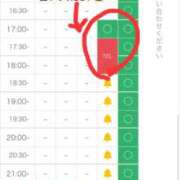 ヒメ日記 2025/10/14 19:00 投稿 美優(みう) club Ego