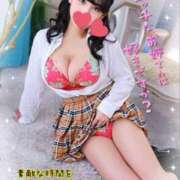 ヒメ日記 2025/10/23 01:15 投稿 美優(みう) club Ego