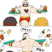 ヒメ日記 2025/11/04 13:03 投稿 美優(みう) club Ego