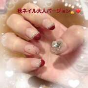 ヒメ日記 2025/11/06 16:10 投稿 美優(みう) club Ego